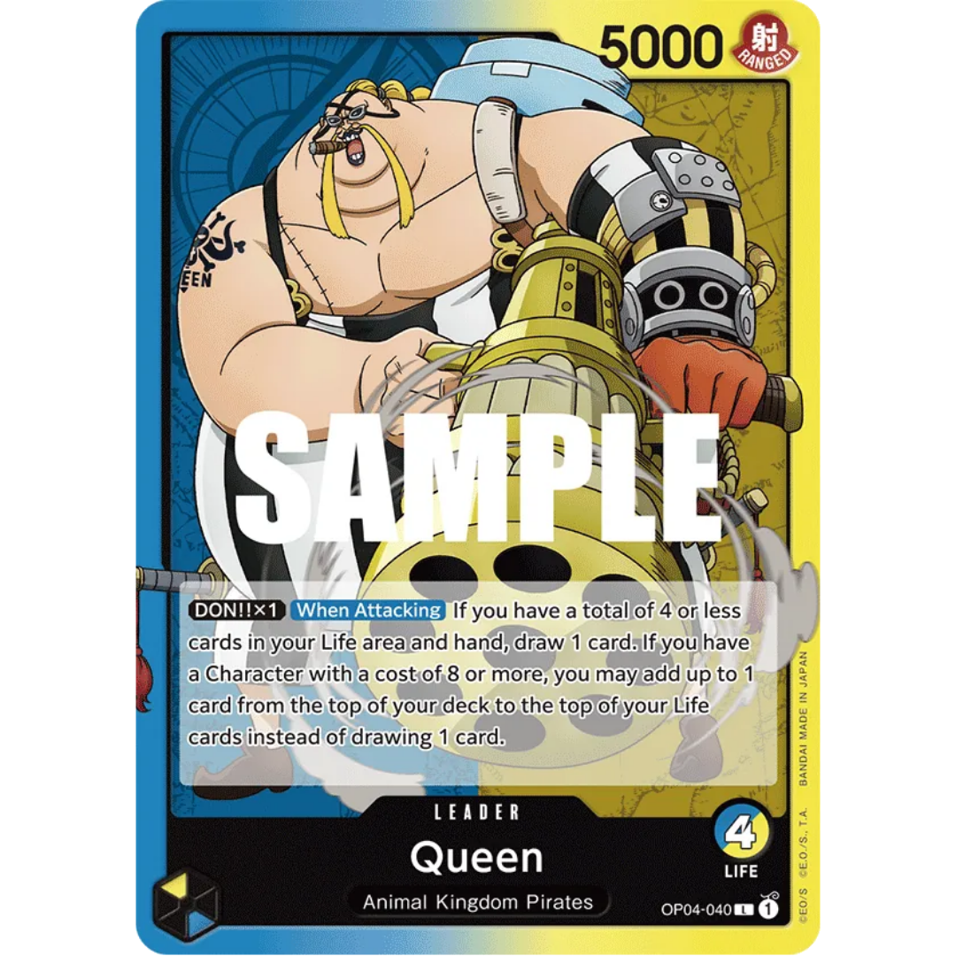 Queen (040) (OP04-040) - Kingdoms of Intrigue