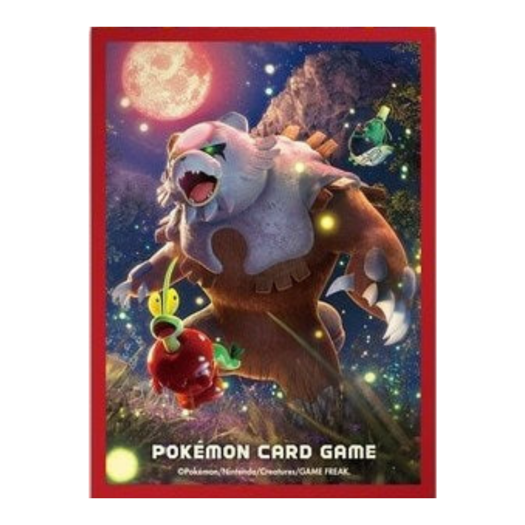 Card Sleeves - Bloodmoon Ursaluna (64-Pack) (Pokemon Center Japan Exclusive)