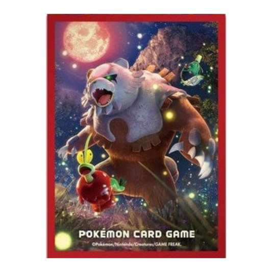 Card Sleeves - Bloodmoon Ursaluna (64-Pack) (Pokemon Center Japan Exclusive)