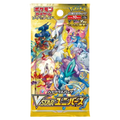 VSTAR Universe Booster Pack