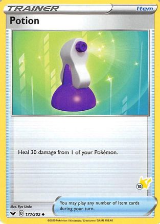 Potion - 177/202 (#18 Pikachu Stamped)/202  Battle Academy 2022 - Promo