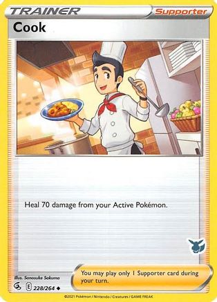 Cook - 228/264 (Eevee Stamped)/264  Battle Academy 2022 - Promo