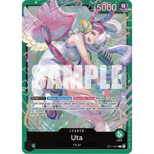 Uta (ST11-001) (ST11-001) - Starter Deck 16: GREEN Uta Foil