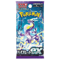 Violet ex Booster Pack