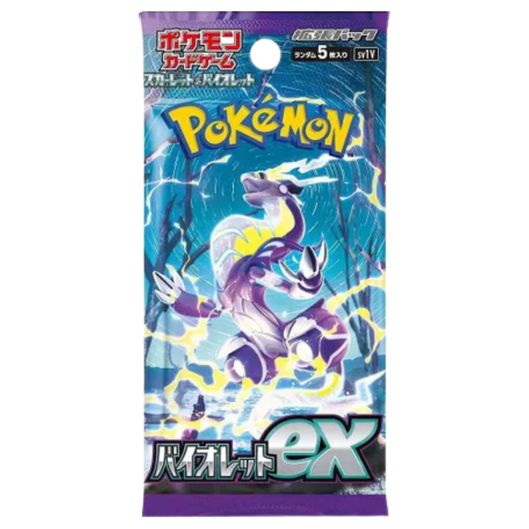 Violet ex Booster Pack