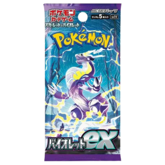 Violet ex Booster Pack
