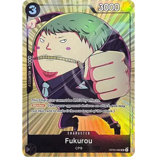 Fukurou (Premium Card Collection -BANDAI CARD GAMES Fest. 23-24 Edition-) (OP03-088) - One Piece Promotion Cards Foil
