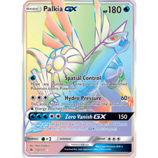 Palkia GX (132/131) [Sun & Moon: Forbidden Light]