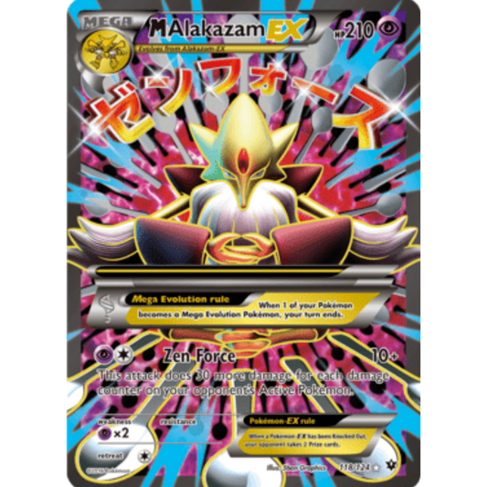 M Alakazam EX (Full Art) 118/124  - Holofoil XY  Fates Collide - Ultra Rare