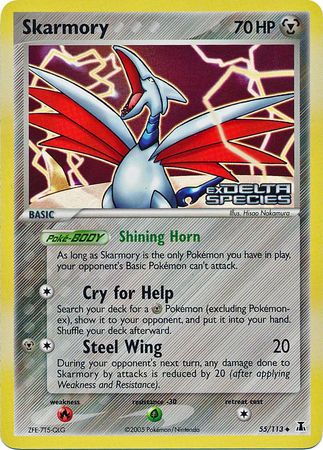 Skarmory 055  - Reverse Holofoil Delta Species - Uncommon
