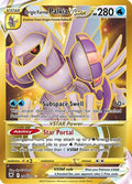 Origin Forme Palkia VSTAR (Secret) (208) 208  - Holofoil SWSH10 Astral Radiance - Secret Rare