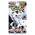 White Flare Deluxe Booster Pack