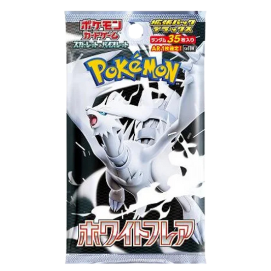 White Flare Deluxe Booster Pack