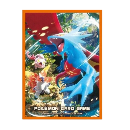 Card Sleeves - Ancient Roar (64-Pack) (Pokemon Center Japan Exclusive)