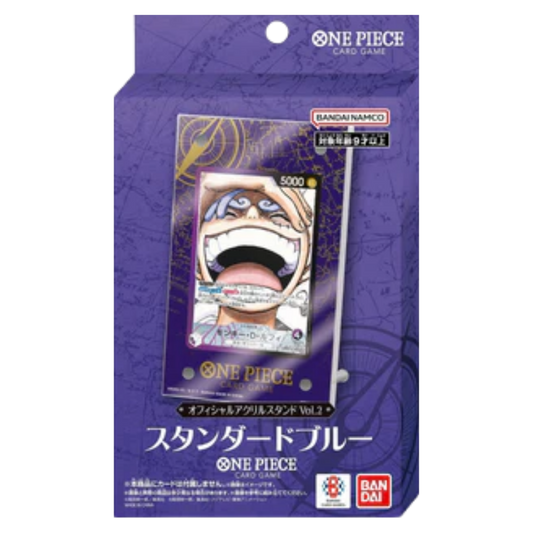 One Piece Card Game Official Acrylic Card Stand Vol.2 - Standard Blue
