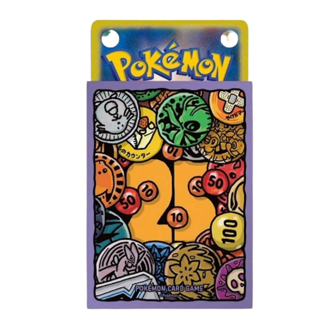 Card Sleeves - 25th Anniversary Goods Collection (64-Pack) (Pokemon Center Japan Exclusive)
