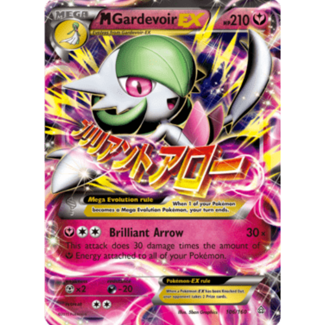 M Gardevoir EX 106  - Holofoil XY  Primal Clash - Ultra Rare