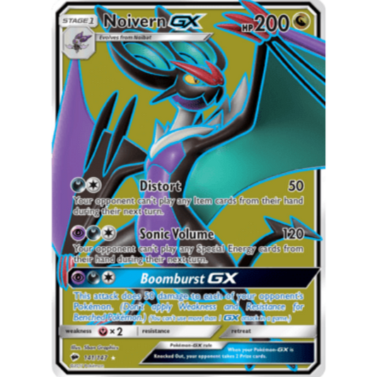 Noivern GX (141/147) [Sun & Moon: Burning Shadows]