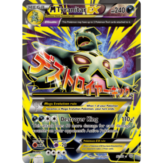 M Tyranitar EX (92 Full Art) 092/98  - Holofoil XY  Ancient Origins - Ultra Rare