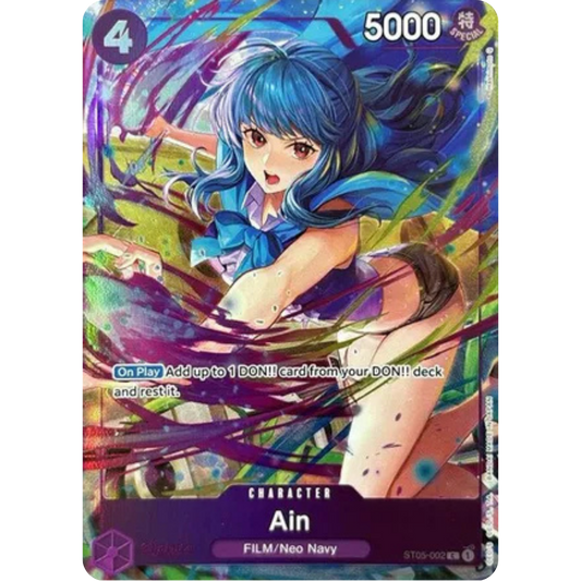 Ain (Premium Card Collection -Best Selection Vol. 3-) (ST05-002) - One Piece Promotion Cards Foil
