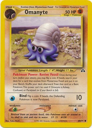 Omanyte 060  - Unlimited Neo Discovery - Common