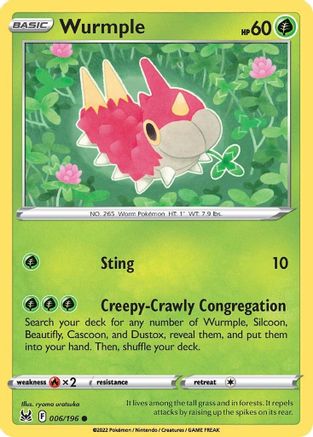 Wurmple 006  SWSH11 Lost Origin - Common