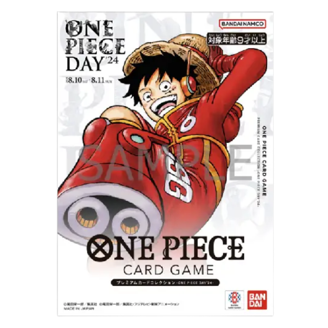 Premium Card Collection - One Piece Day'24 [JAPANESE]
