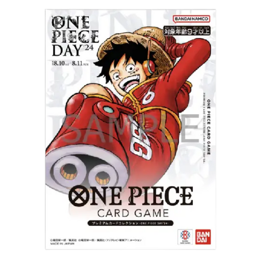 Premium Card Collection - One Piece Day'24 [JAPANESE]