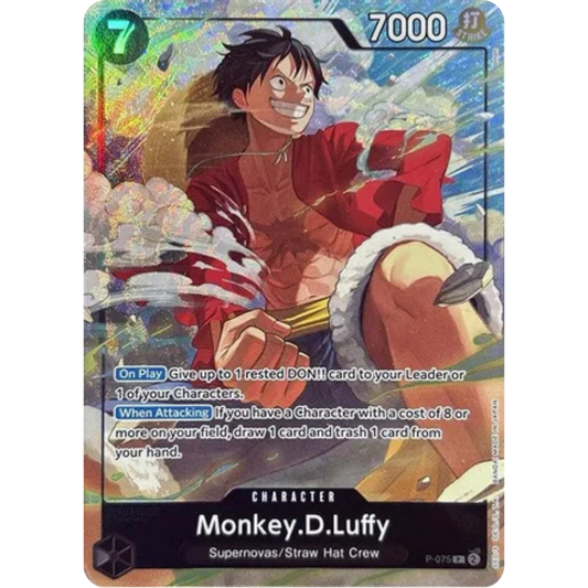 Monkey.D.Luffy (Premium Card Collection -Best Selection Vol. 3-) (P-075) - One Piece Promotion Cards Foil