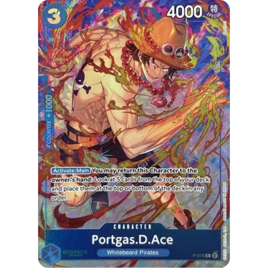 Portgas.D.Ace (Premium Card Collection -Best Selection Vol. 3-) (P-074) - One Piece Promotion Cards Foil