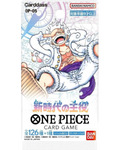 Awakening of the New Era (OP-05) Booster Pack - [Japanese]