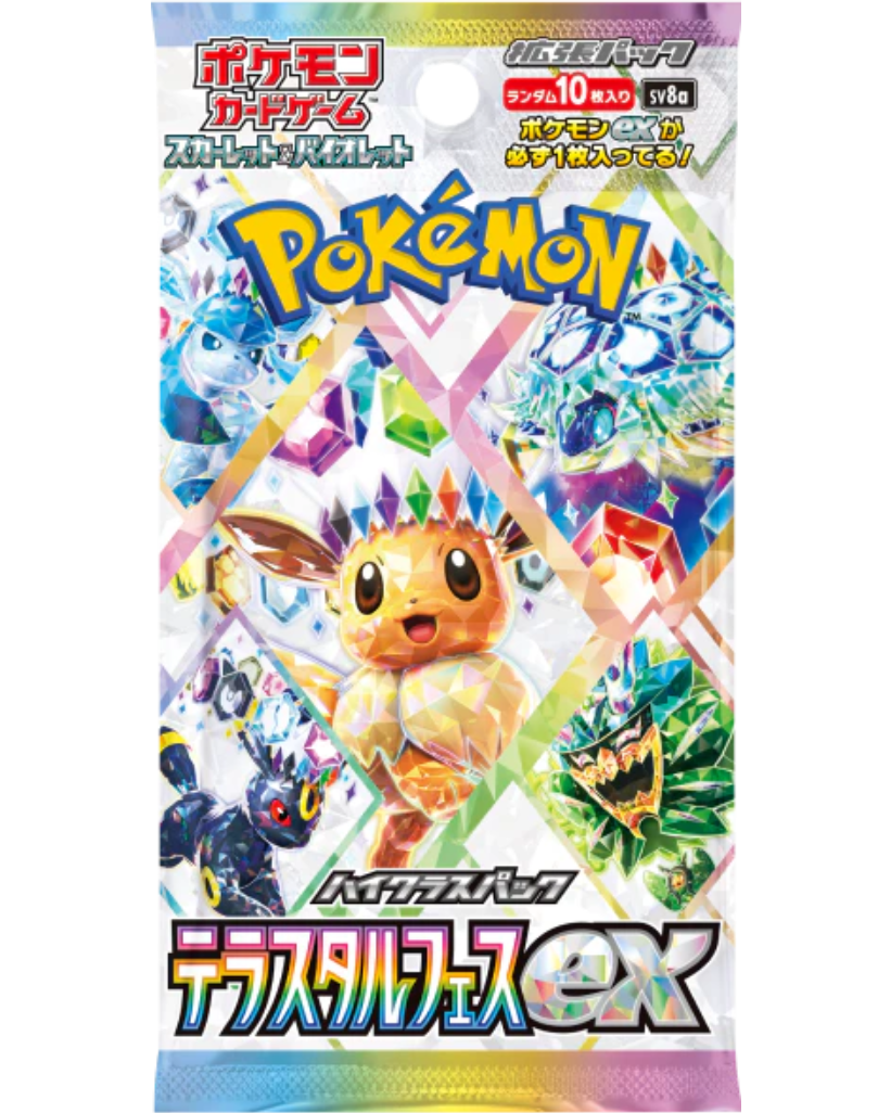 Scarlet & Violet: Terastal Festival EX Booster Box [Japanese]