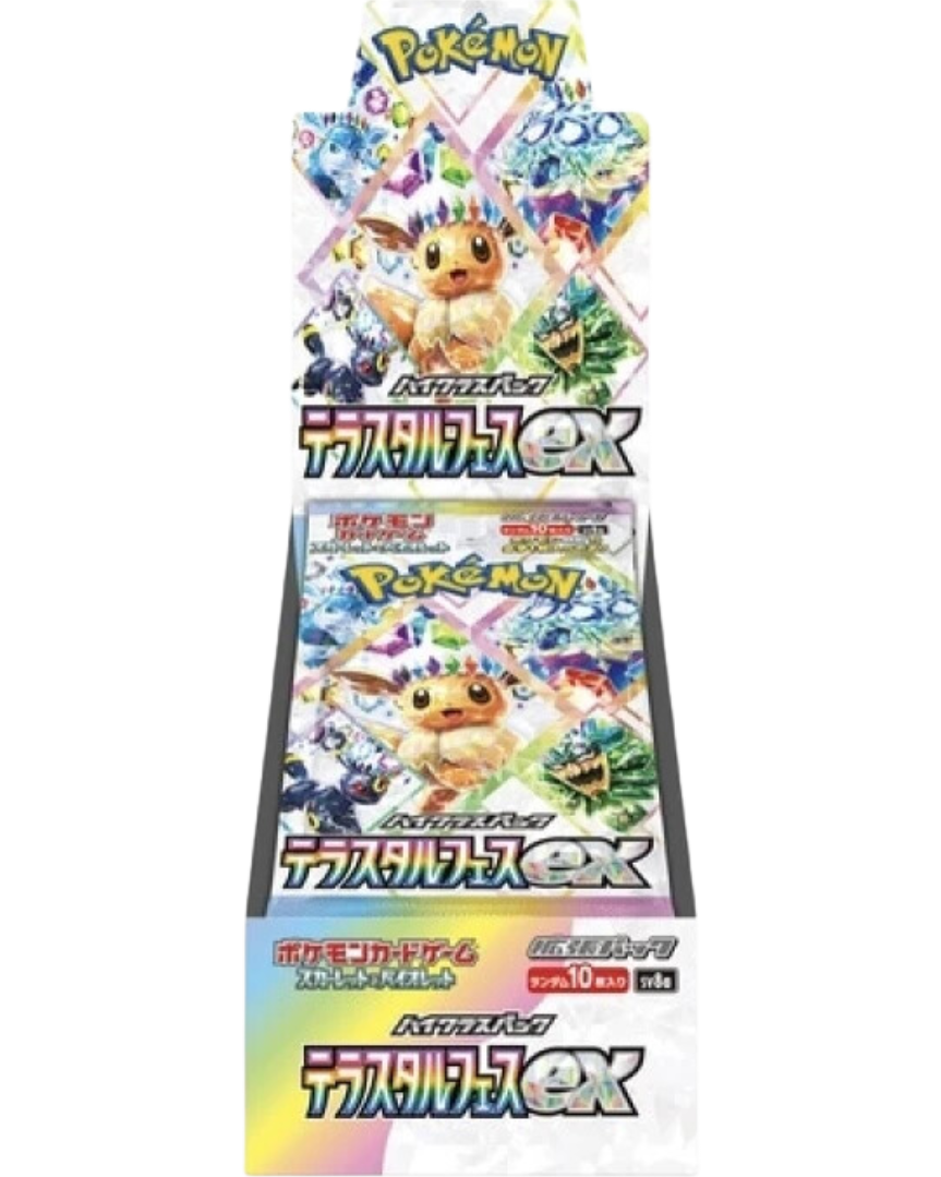 Scarlet & Violet: Terastal Festival EX Booster Box [Japanese]