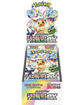 Scarlet & Violet: Terastal Festival EX Booster Box [Japanese]