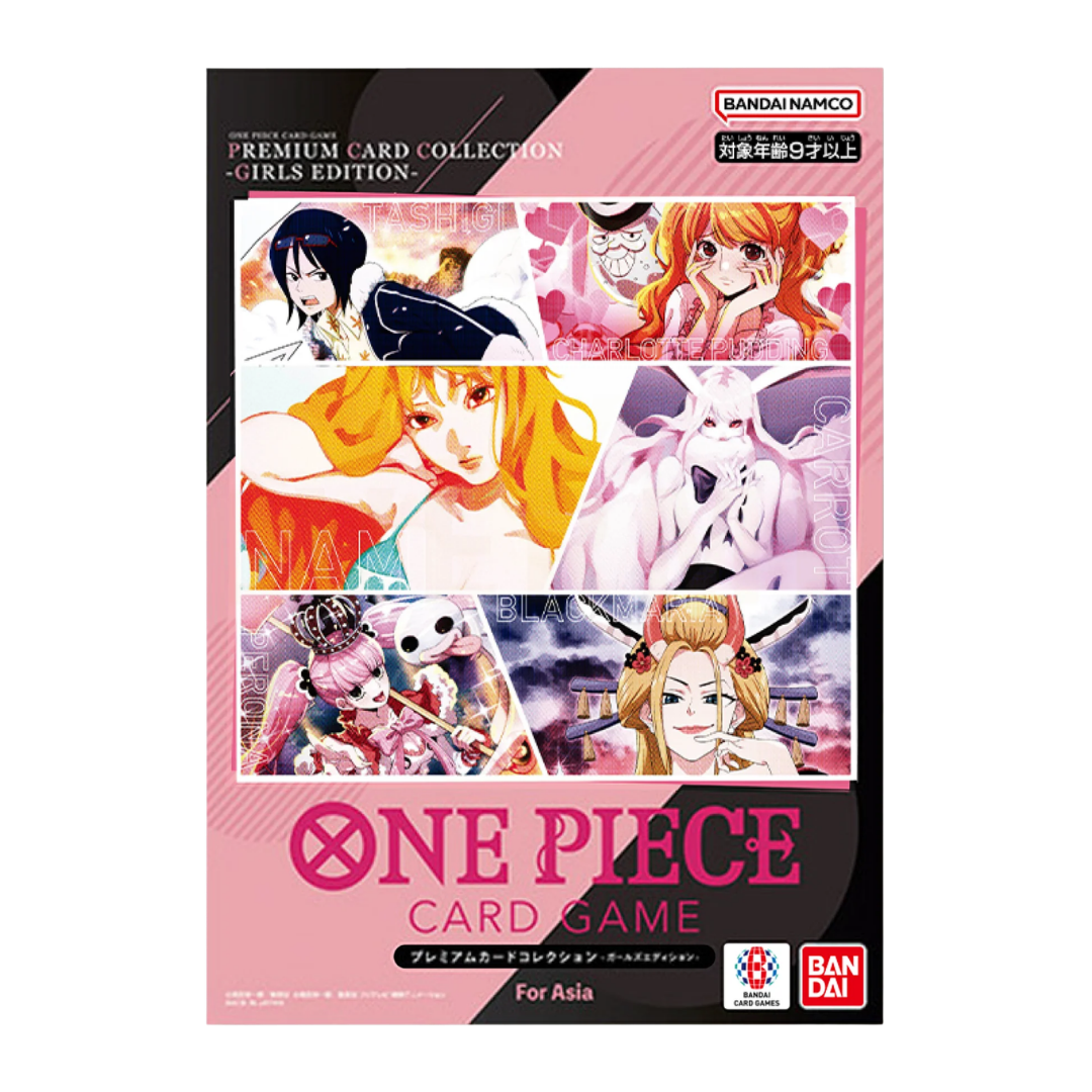 Premium Card Collection - Girls Edition [JAPANESE]
