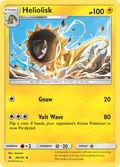Heliolisk  SM  Forbidden Light - Uncommon