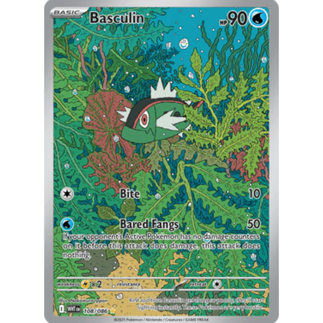 Basculin 108/086  - Holofoil SV White Flare - Illustration Rare