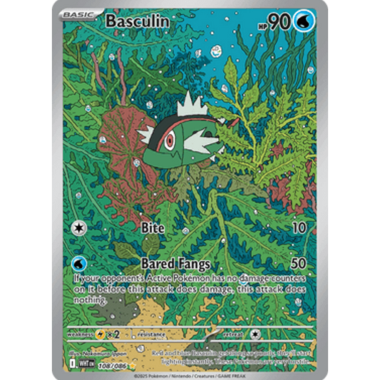 Basculin 108/086  - Holofoil SV White Flare - Illustration Rare