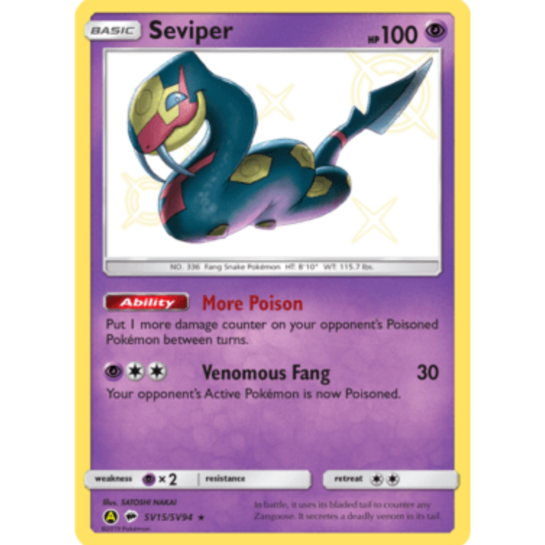 Seviper SV15/SV94  - Holofoil Hidden Fates Shiny Vault - Shiny Holo Rare