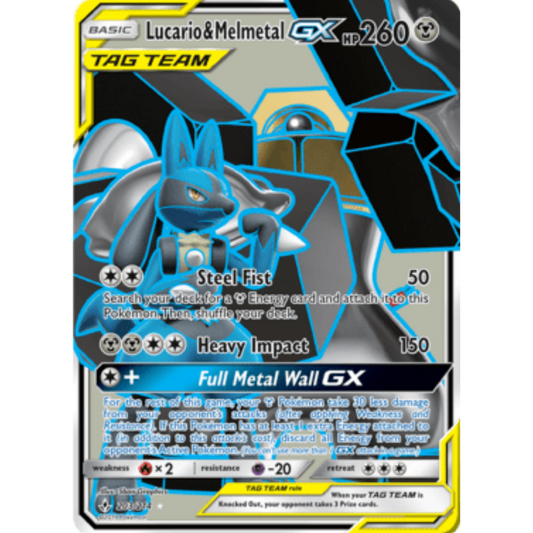Lucario & Melmetal GX (203/214) [Sun & Moon: Unbroken Bonds]