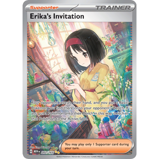 Erika's Invitation (203/165) [Scarlet & Violet: 151]
