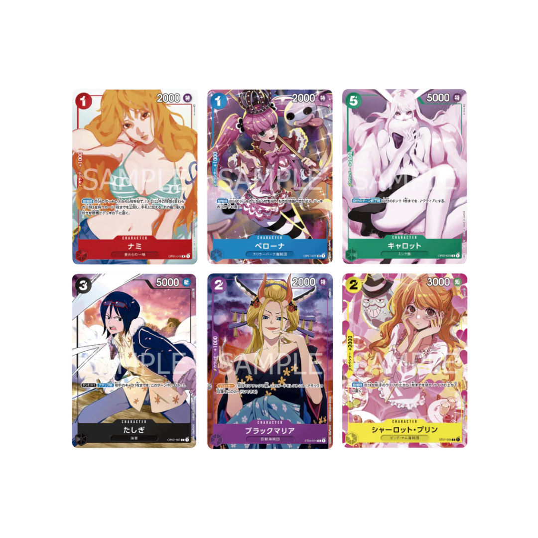 Premium Card Collection - Girls Edition [JAPANESE]