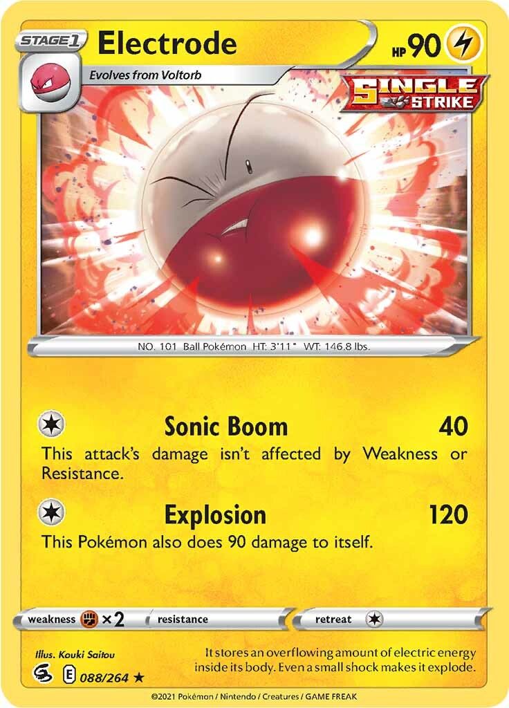 Electrode 088  SWSH08 Fusion Strike - Rare