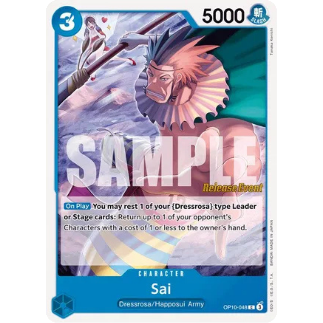 Sai (OP10-048) - Royal Blood Release Event Cards