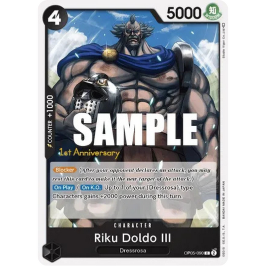 Riku Doldo III (OP05-090) - Awakening of the New Era: 1st Anniversary Tournament Cards