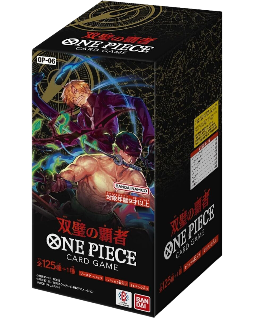Wings of the Captain (OP-06) Booster Box - [Japanese]