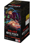 Wings of the Captain (OP-06) Booster Box - [Japanese]