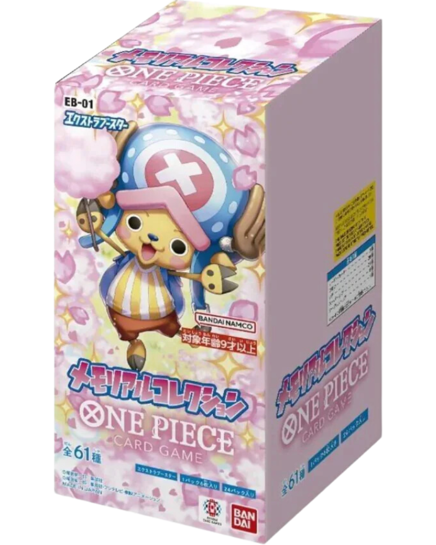 Extra Booster Memorial Collection (EB-01) Booster Box - [Japanese]