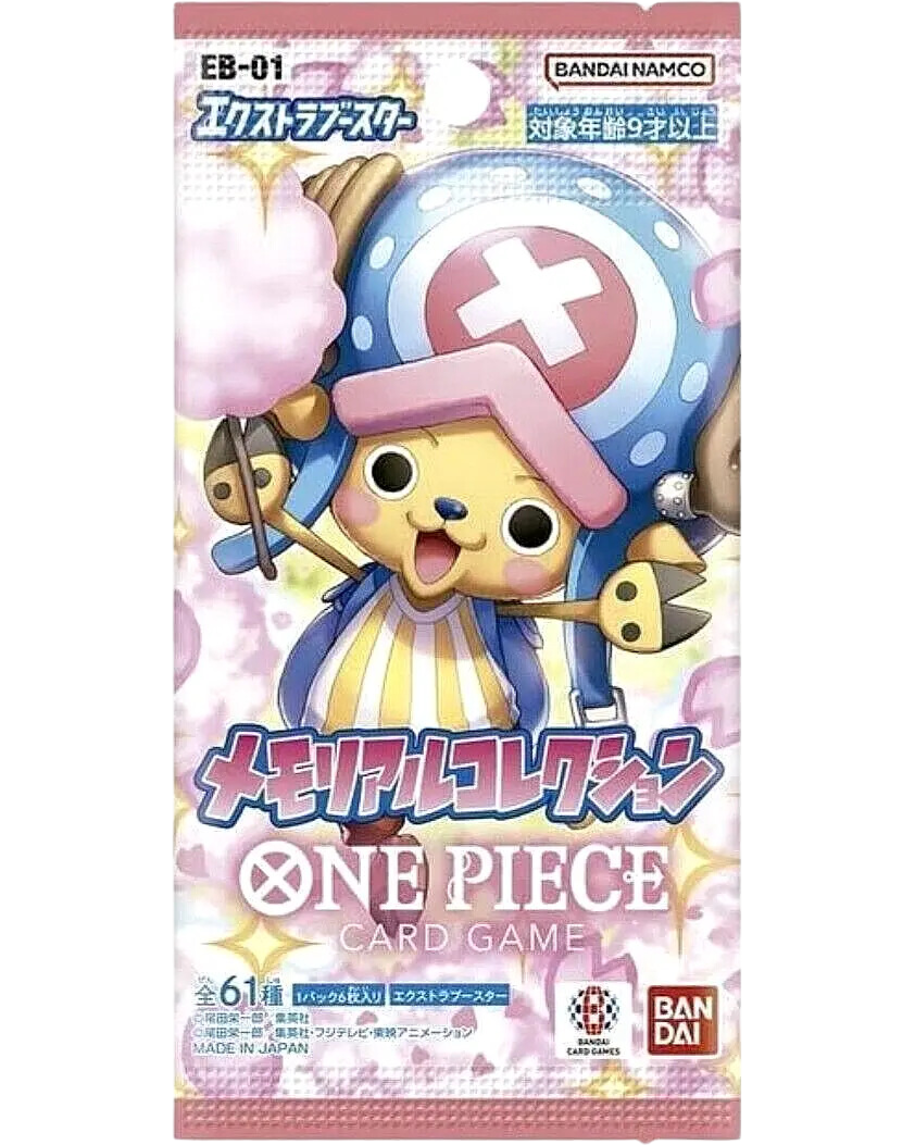 Extra Booster Memorial Collection (EB-01) Booster Box - [Japanese]