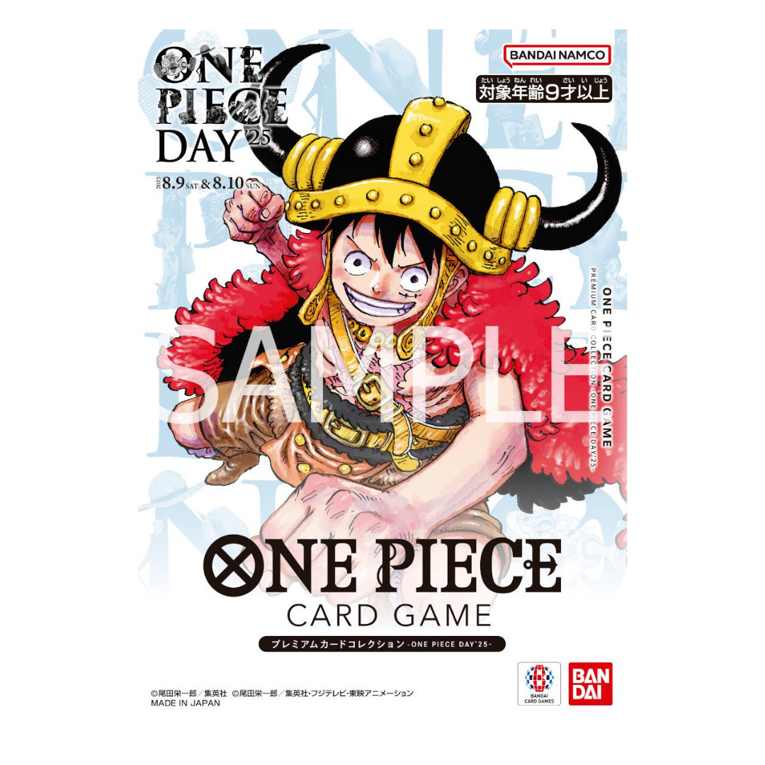 Premium Card Collection - One Piece Day'25 [JAPANESE]